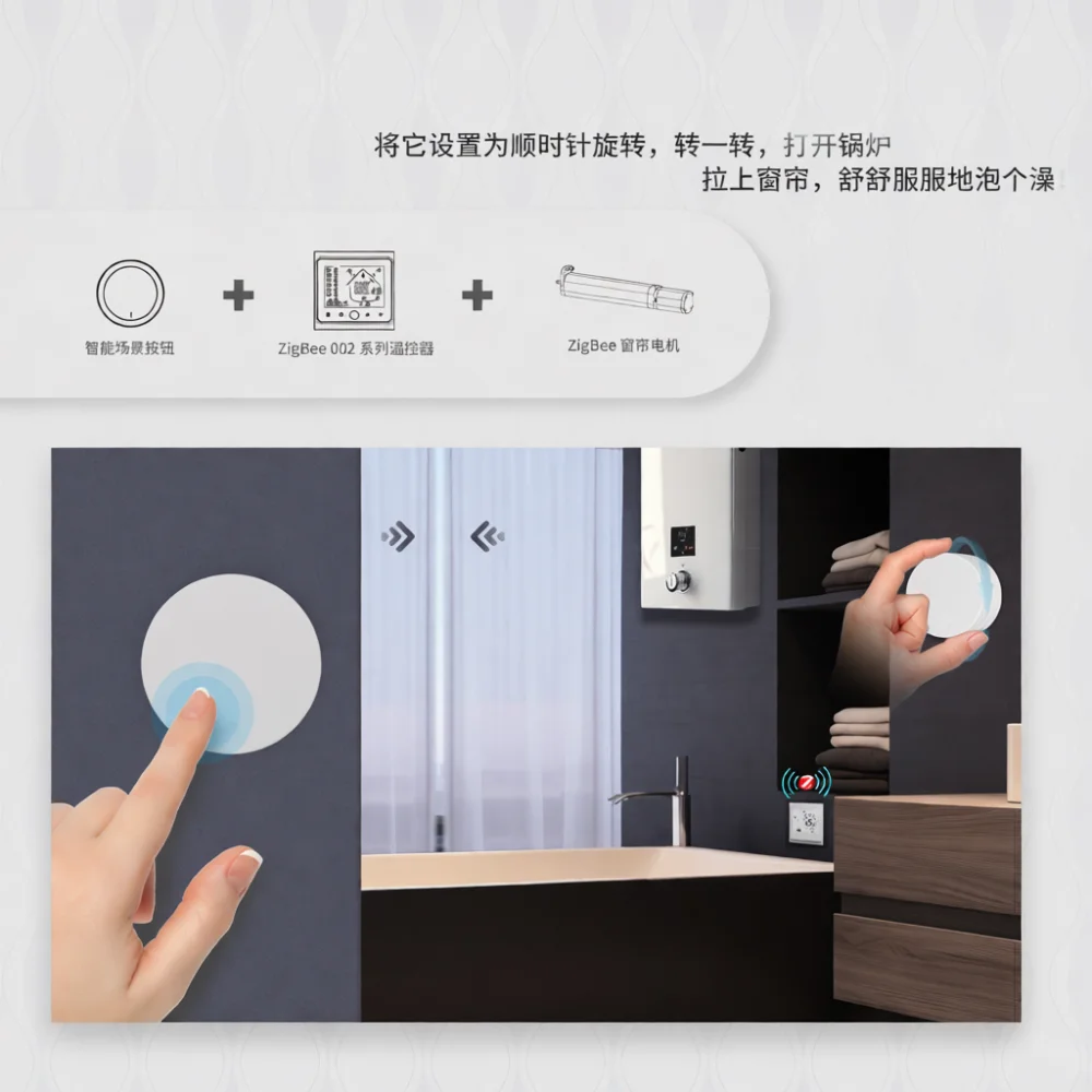 Tuya Zigbee Smart Scene Switch Wireless Rotary Dimmer Button Control Intelligent Home Automation Timer Lighting Dimming Module
