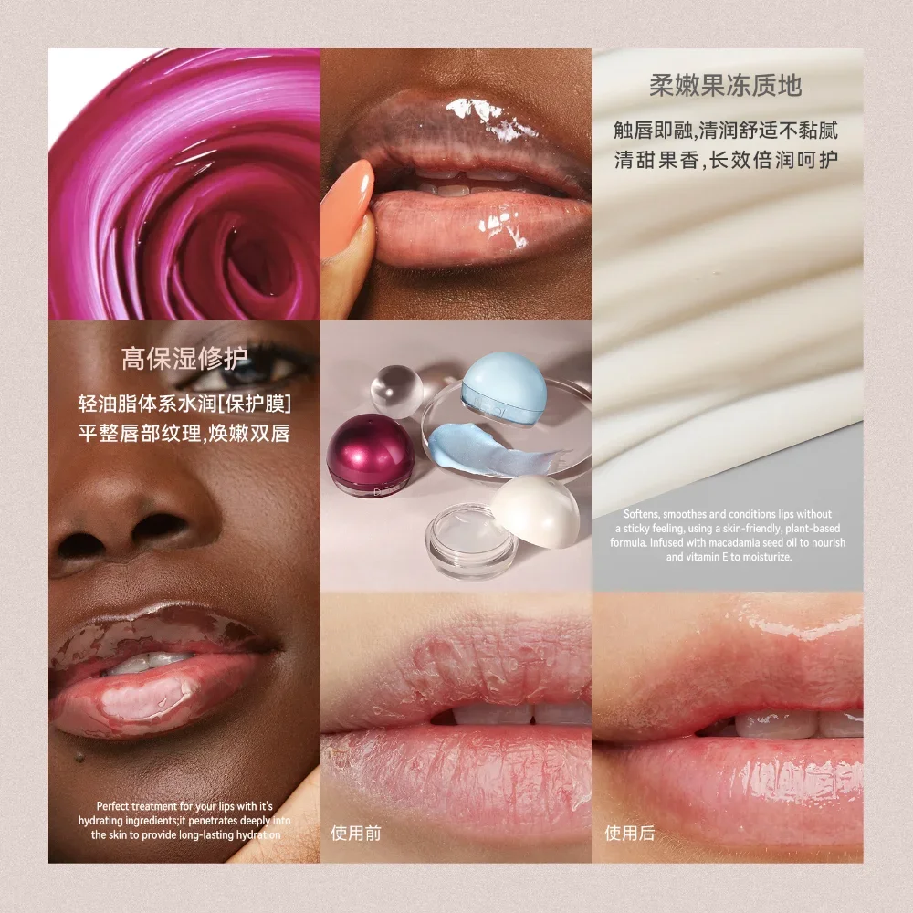 DEROL Lip Mask Moisturizing Remove Dead Skin Hydration Pearlscent Lip Glaze Fade Lip Lines Nourishing Anti-cracking Skin Care