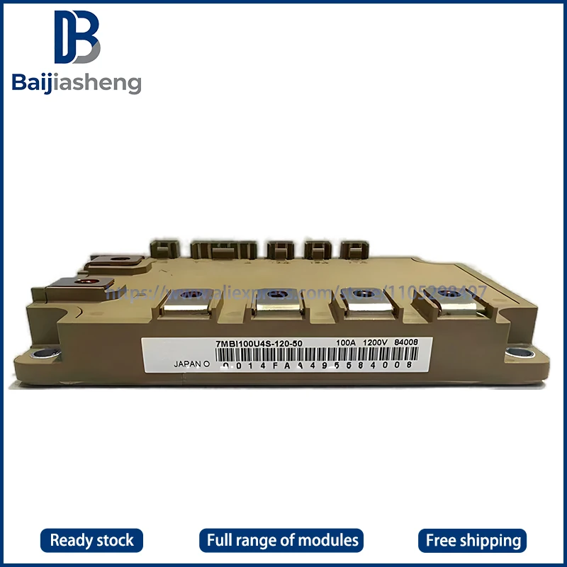 

7MBI75U4S-120-50 7MBI100U4S-120-50 7MBI100U4S-120B-50 7MBI100U4S-120B-54 7MBI75U4S-120B-54 New and original MODULE