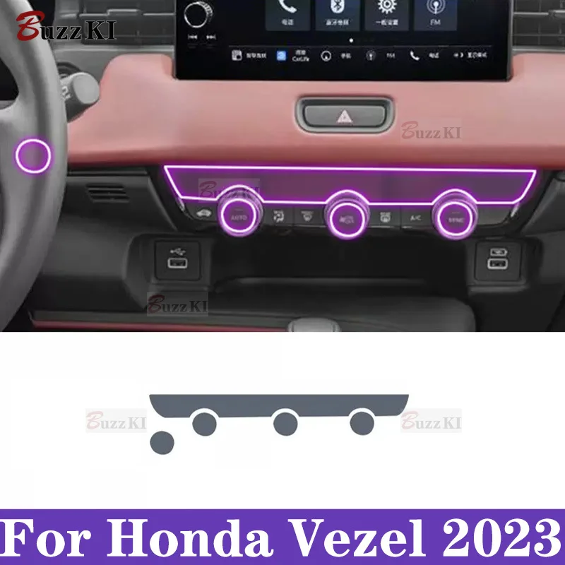 For Honda Vezel 2015-2023 Car interior Center console transparent TPU Paint protective Repair film Anti scratch sticker