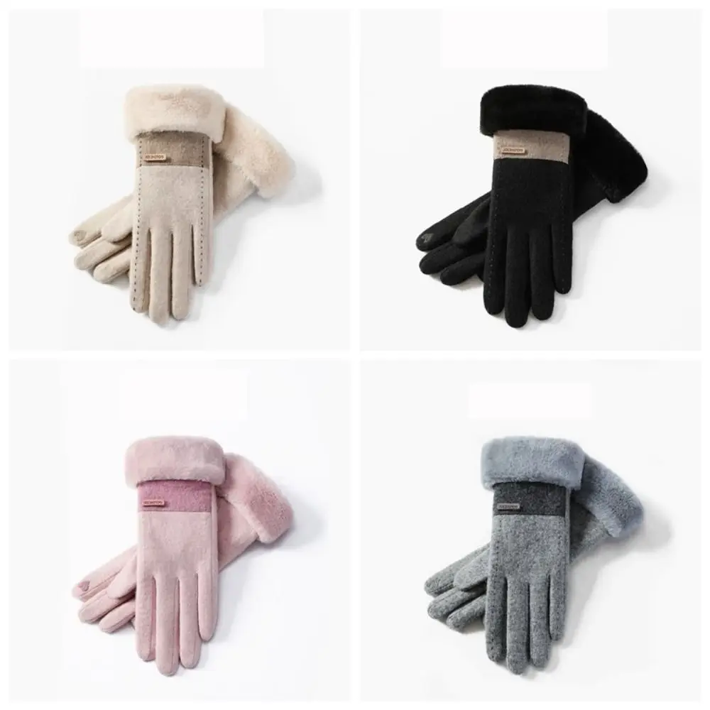 Soft Winter Thermal Gloves Windproof Full Finger Touchscreen Gloves Khaki Pink Black Grey Warm Equipment