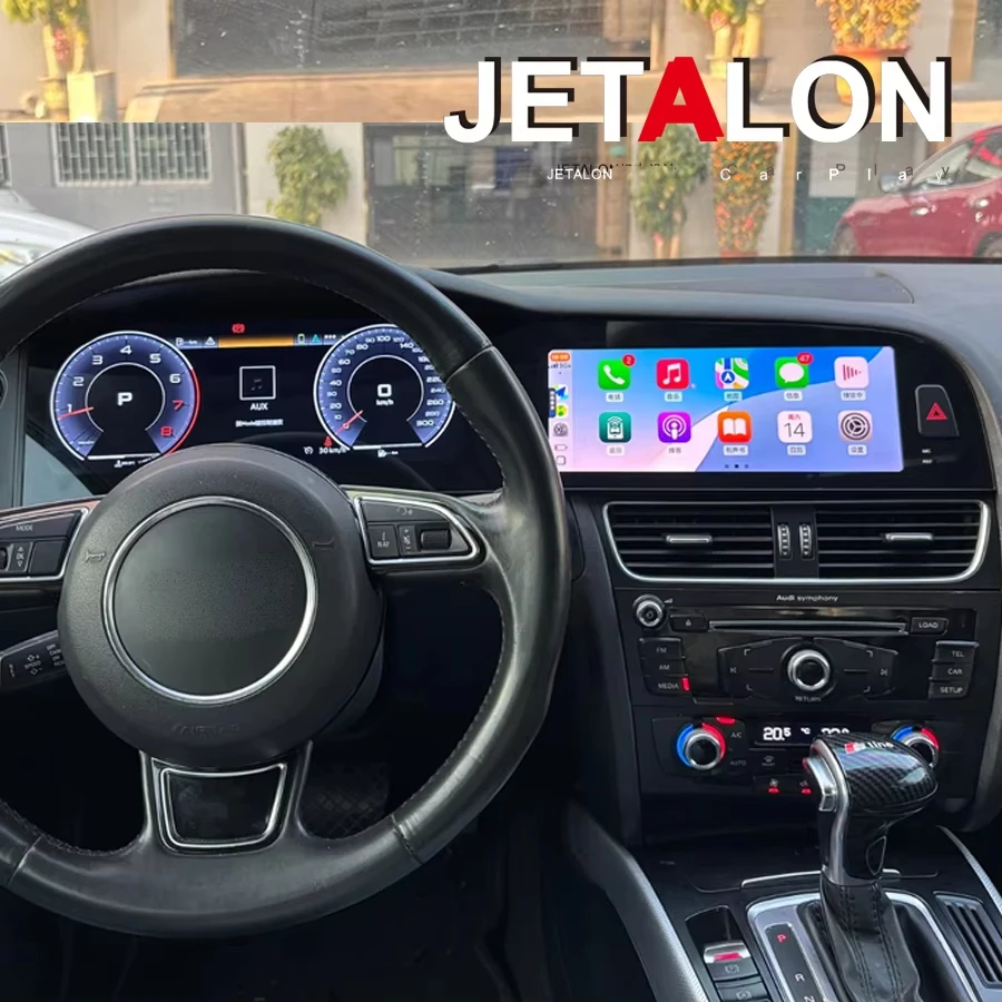 Dual Screen 12.3
