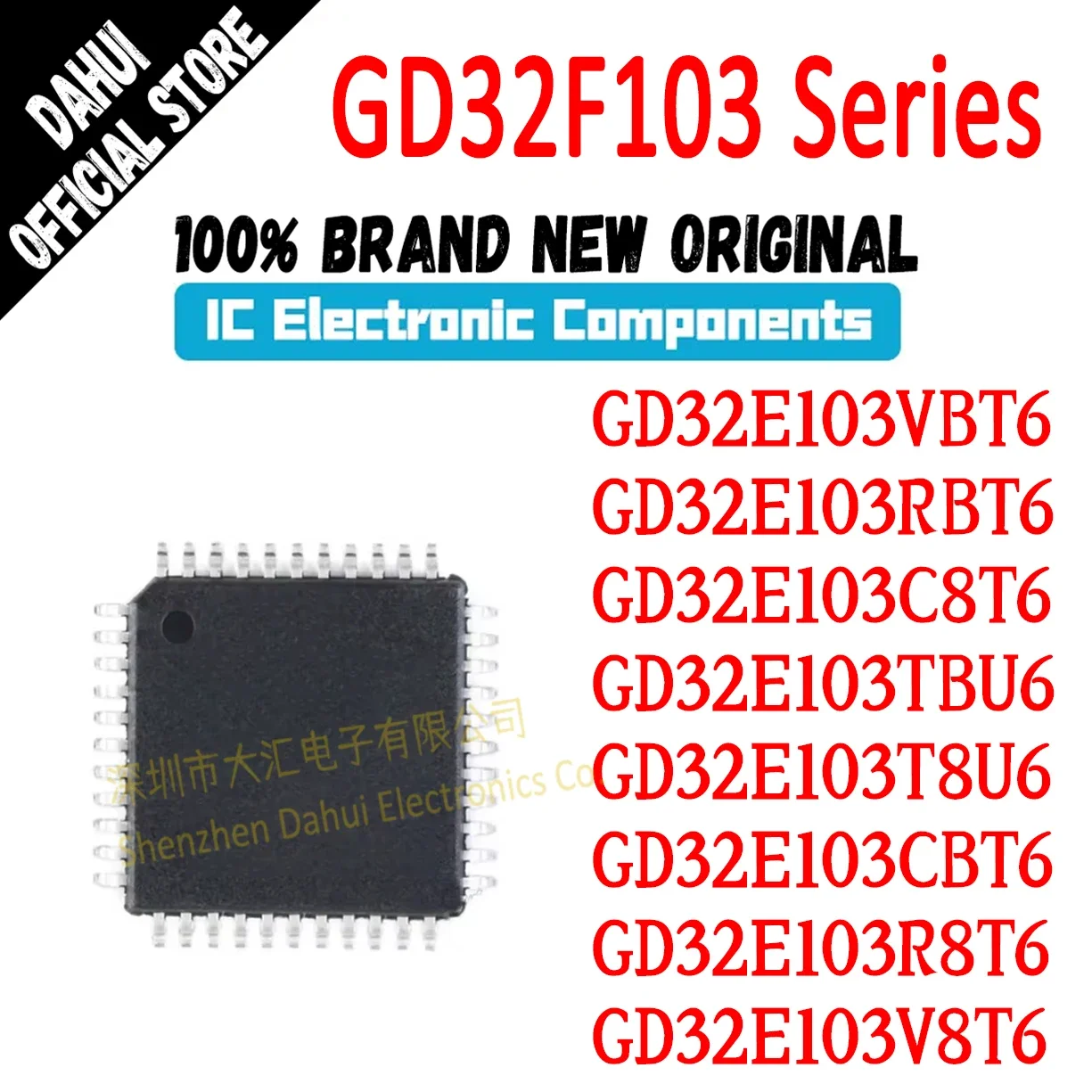 GD32E103VBT6 GD32E103RBT6 GD32E103C8T6 GD32E103TBU6 GD32E103T8U6 GD32E103CBT6 GD32E103R8T6 GD32E103V8T6 IC New Original