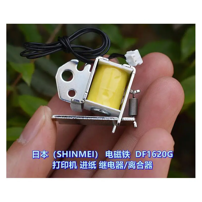 for DF1620G Solenoid Printer Paper Feed Clutch  10pcs