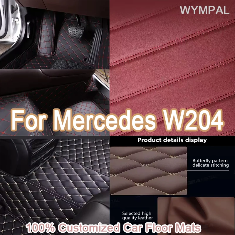 

Роскошные автомобильные коврики на заказ для Mercedes W204 2008 2009 2010, авто роскошные кожаные мужские и женские автомобильные коврики с полным покрытием