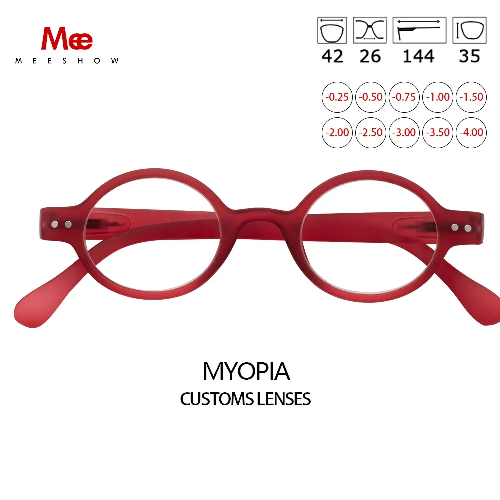 Meeshow Prescription Glasses Women Round Myopia Optical eyeglasses Frame Men\'s CR-39 Resin Aspheric Lenses Customized Glasses