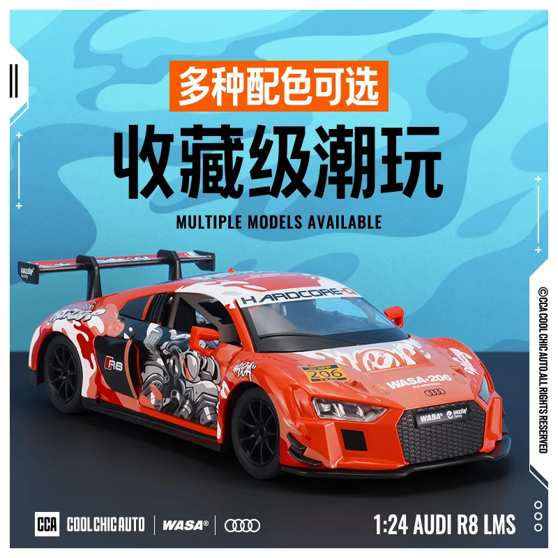 1:24 BMW M4 GT3 R8 LMS WASA 합금 미니어처 자동차 체중계 모델 자동차, 다이캐스트 금속 사운드 및 라이트, 어린이 장난감 자동차 선물