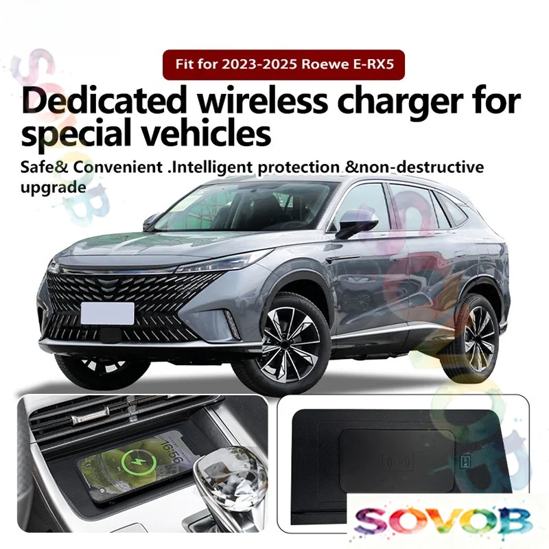 for Roewe E-RX5 2023 2024 2025 Car Wireless Charger Center Console Smart Q-I/Magnetic Version Onboard Phone Fast Charging Pad