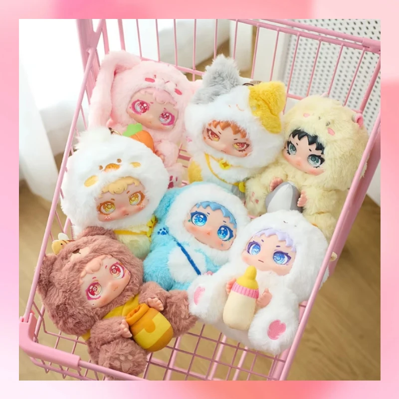 

Cartoon Adorable Plush Birthday Gift Trendy Blind Box Toys Vinyl Face Duck Decidedly Cute Stuffed Animal Collectible Ornament