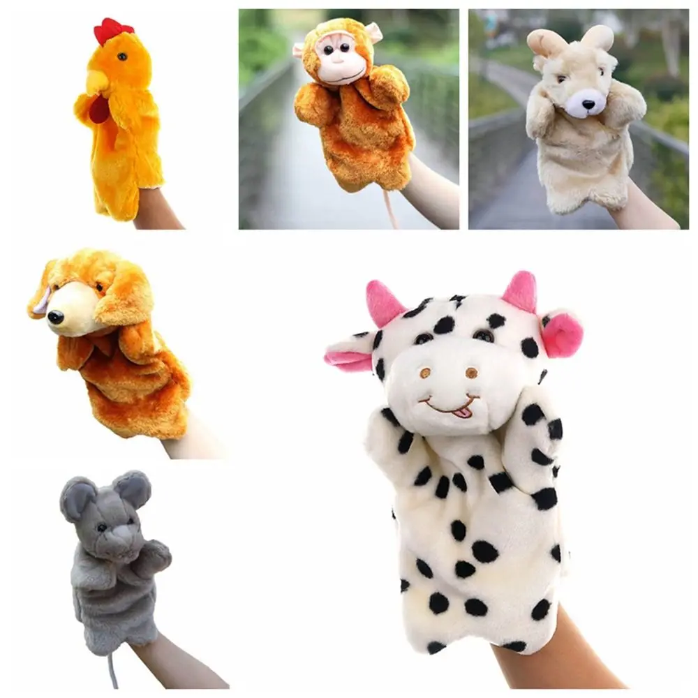 9.8 Inch Animal Hand Puppet Dog Cow Pig Soft Plush Finger Puppets Tiger Chicken Storytelling Teaching Role-Play Toy Preschool