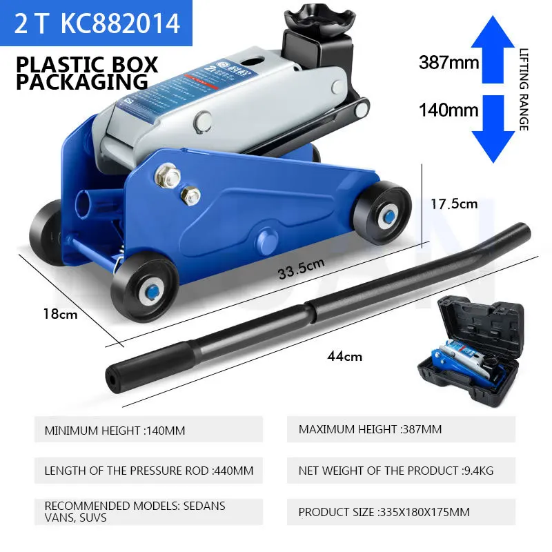 

2T автомобильный горизонтальный гидравлический домкрат для небольших автомобилей автомобильный гидравлический внедорожник утолщенный кран подъемный домкрат для внедорожников механический подъемник