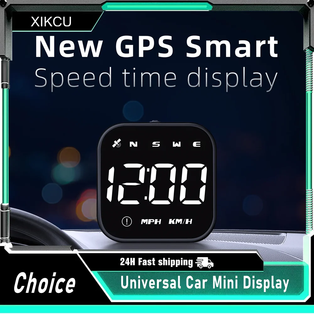 Universal Car Mini …