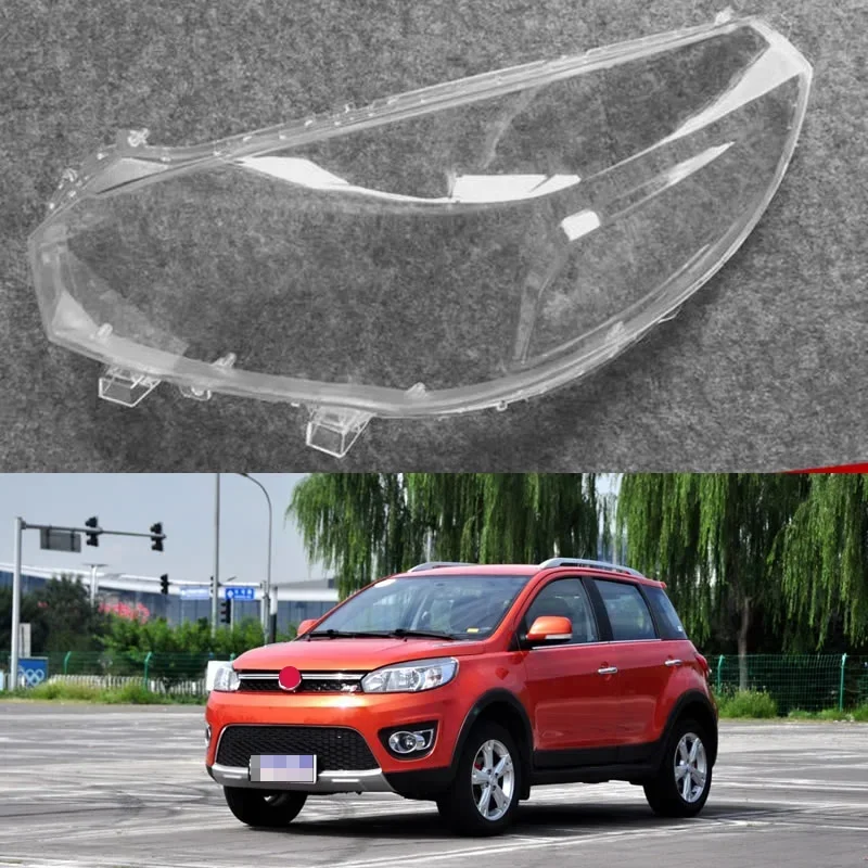 For Great Wall Haval m4/H1 2012 2013 14 2015 2016 Car Accessories Headlight Cover Lampshade Case Headlamp Shell Lens Plexiglass