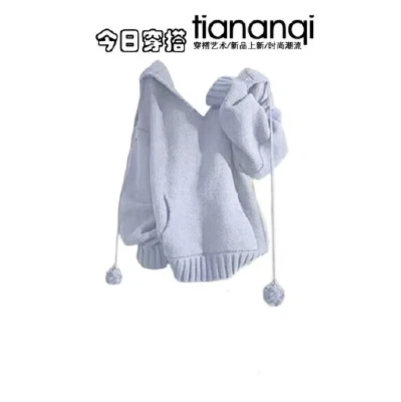 Spring and Autumn Beauty Age Reducing Sweater Korean Dopamine Loose Casual Pants Two Piece Set