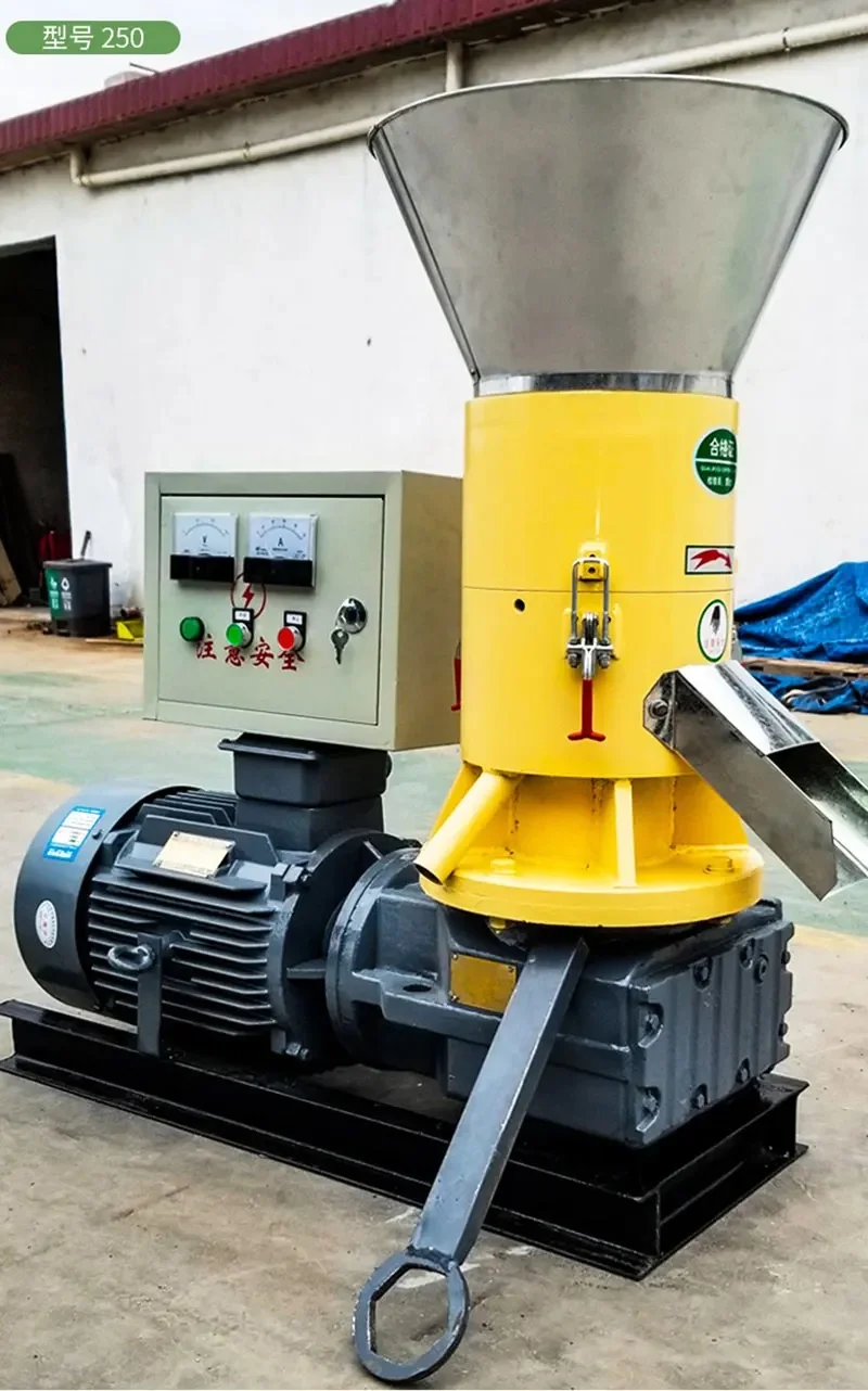 Commercial Pellet Mill Wet and Dry Feed Pellet Machine Pellet Press Animal Feed Processor Farming Feed Machine Dual-use