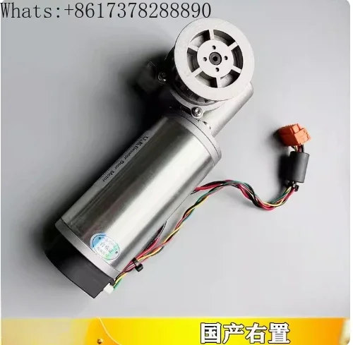 Elevator Lift Door Motor for AT120 MADE IN CHINA FAA24350BL2 FAA24350BL1