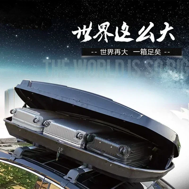 DurableUniversal 580L  Roof Luggage Waterproof Large Capacity Car Mounted Perforated SUV Travel Box Ultra-thin 173*80*28CM
