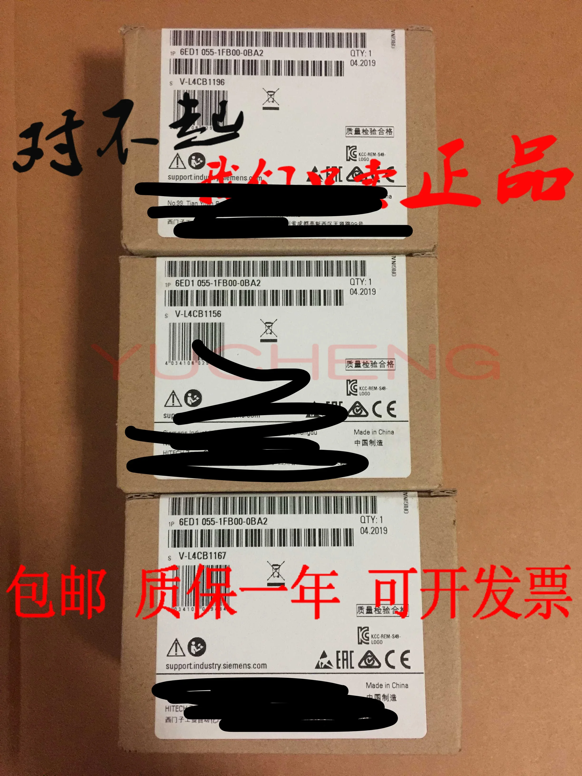 Logo Digital Expans…