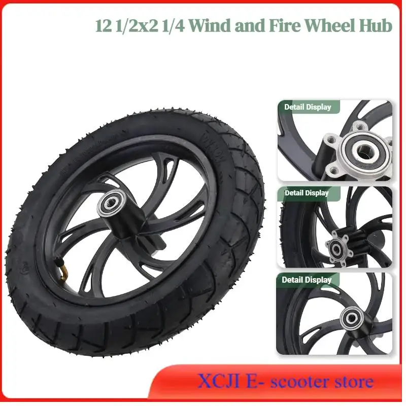 

Electric bicycles 12-Inch 12 1/2X2 1/4 wheel tires for electric scooters folding bicycle accessories