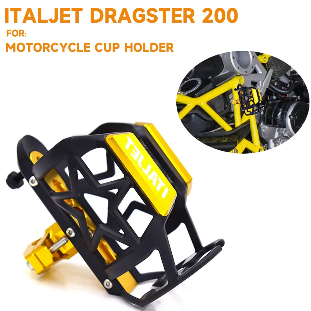 

Для Italjet Dragster 200 125 150 300 E01 аксессуары для мотоциклов, держатель для бутылки с водой, держатель для велосипедной бутылки, держатель для напитков для мотокросса