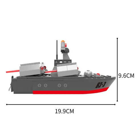 COGO 2-i-1 Militärt Marinfartyg Byggklossar - Krigsarmé Båt Flygplan Modell - Leksaker för Pojkar - 167 DELAR 10 best sales cogo byggstenar - №8
