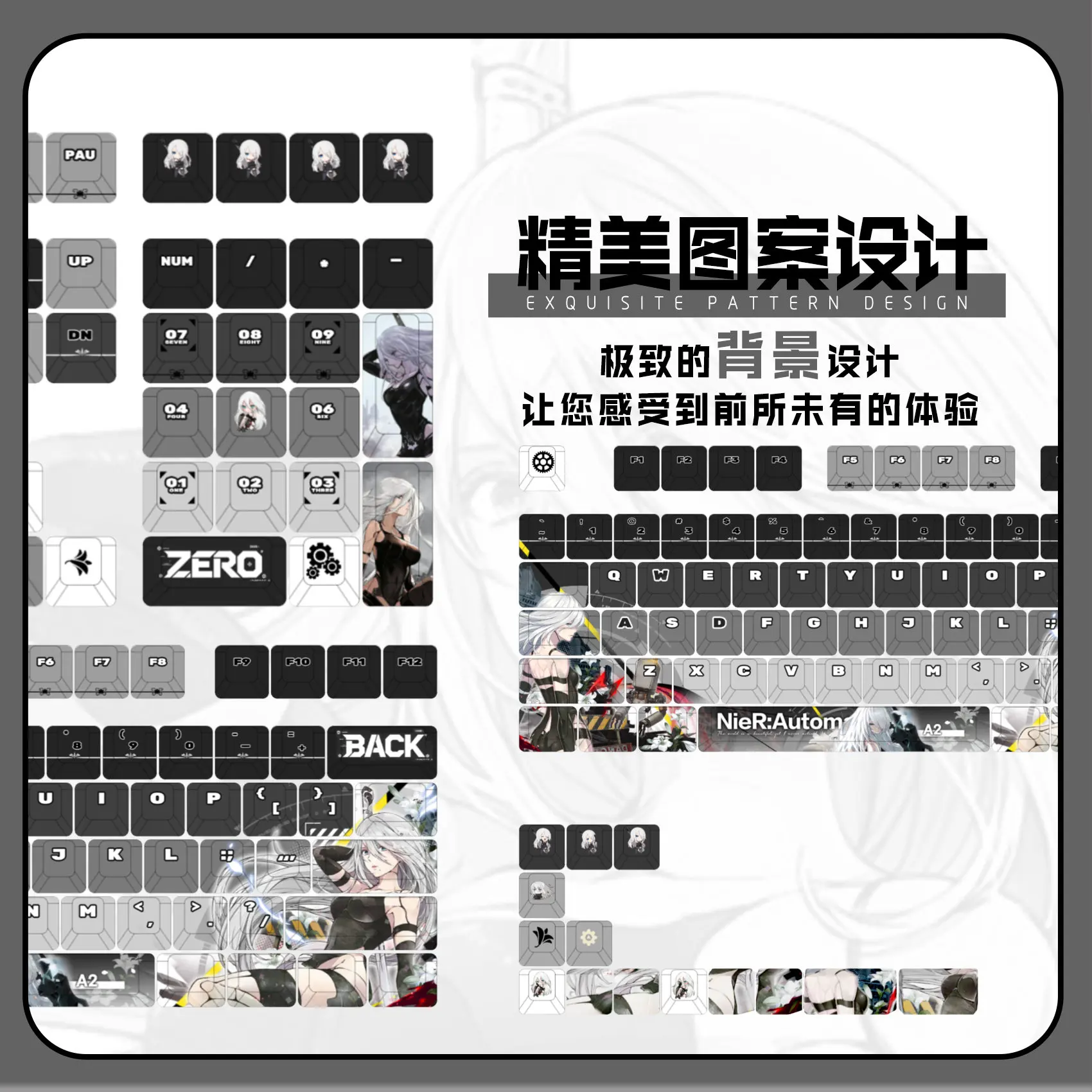 A2 122 PBT Keycaps Nier Automata DYE Sublimation Key Cover Cherry Cross MX Switch Key Caps for Mechanical Keyboard Otaku Gift