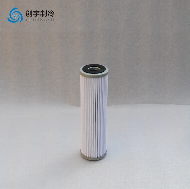 

YORK Oil Filter 026-32386-000 for YK Water Cooled Centrifuge Chiller