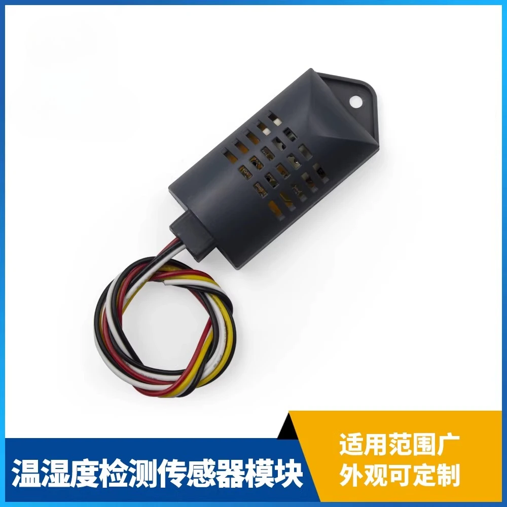Temperature and Humidity Detection Sensor Module WHTM-03 Analog Voltage Output 0-3V Output with Shell