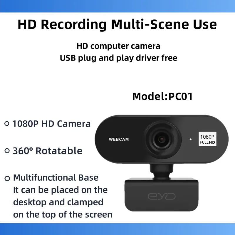 

Веб-камера 1080P HD Компьютер HD USB-камера Встроенный микрофон USB Сетевая камера Веб-камера для работы со штативом микрофона