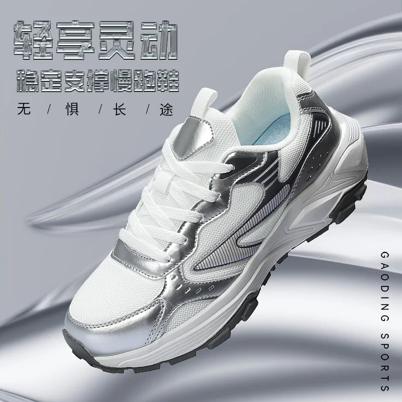

2025 New Trend New Men Sports and Leisure Running Shoes Anti-Slippery Wearable Sports Shoes for Men Men Walking Jogging Shoes