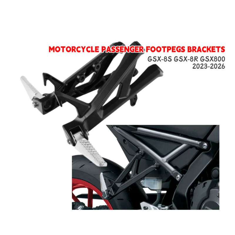 Motorcycle Rear Passenger Footpeg Bracket Pillion Footrest Support For SUZUKI GSX-8S GSX-8R GSX800 2023-2026