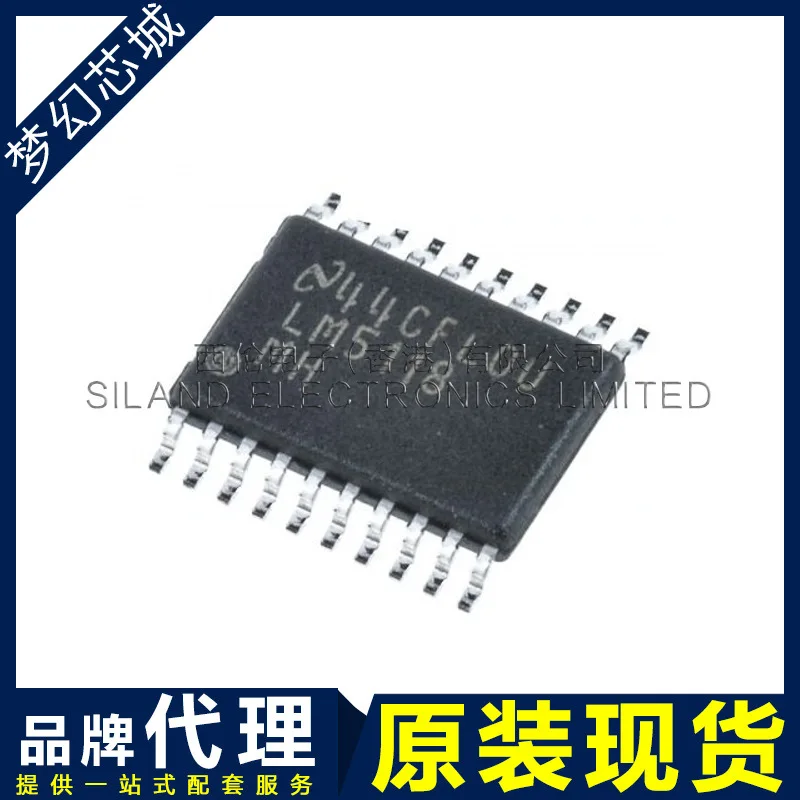 (10 Stück) 100% neuer lm5005mh lm5005 lm5005mhx TSSOP-20 Chipsatz