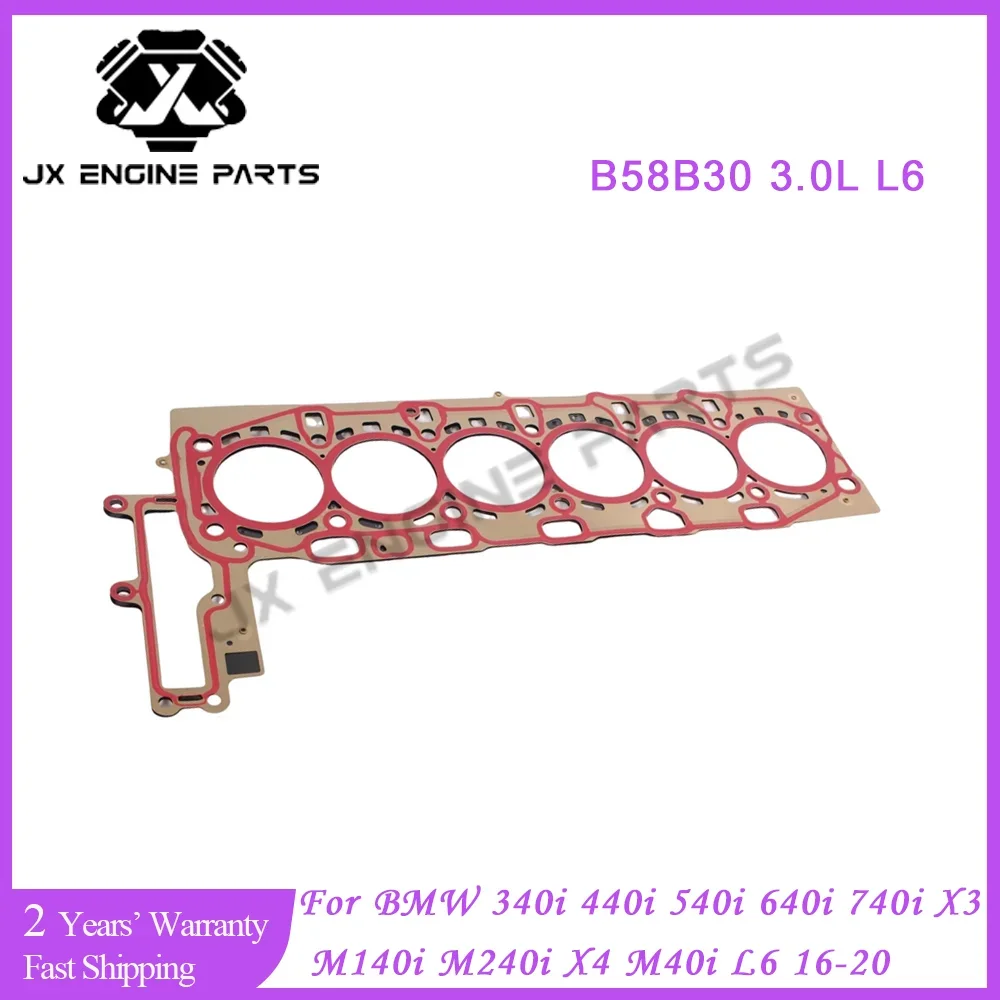 

B58B30A Engine Cylinder Head Gasket for BMW 3.0 3.0L 340i 440i 540i 640i 740i X3 M140i M240i X4 M40i L6 B58 B30 16-20 B58B30