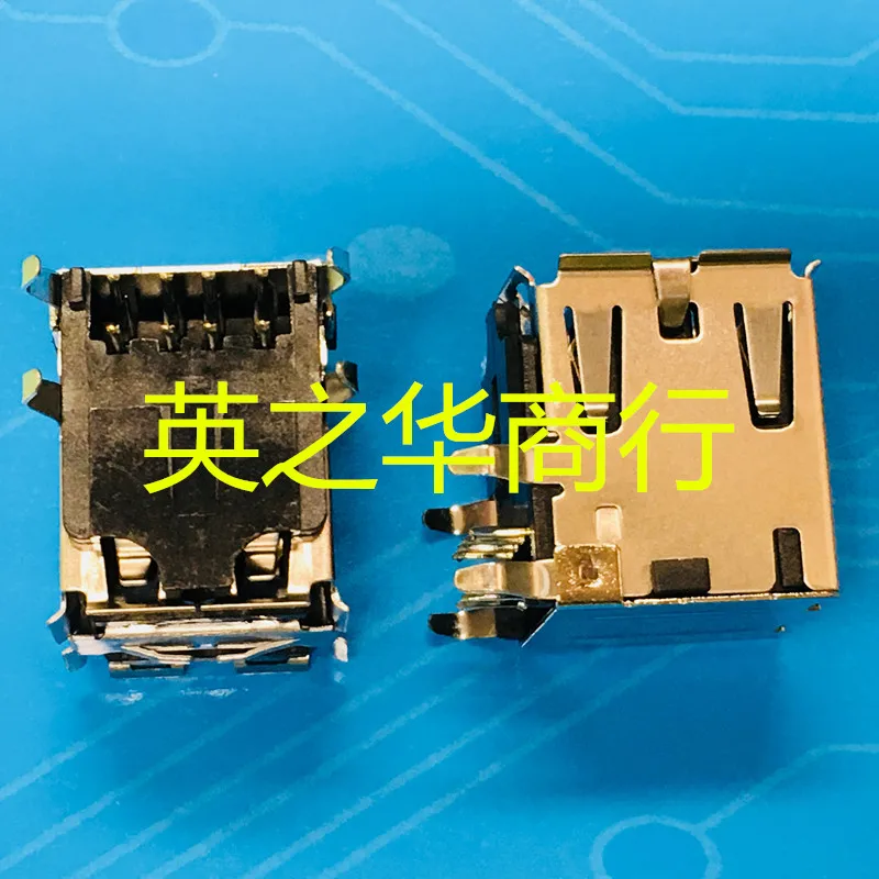 10pcs orginal new UB11121-8FDE-4F double layer USB2.0 A female black plastic socket