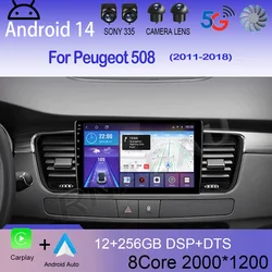 Android 14 CarPlay Auto 4G+WiFi DSP For Peugeot 508 2011-2018 Car Radio Multimedia Video Player Navigation GPS Stereo 2 din DVD