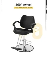 Classic Barber Chair for Lady Cheap Hair Salon Furniture for Barber Shop Hairdressing Salon Chairs for Make up