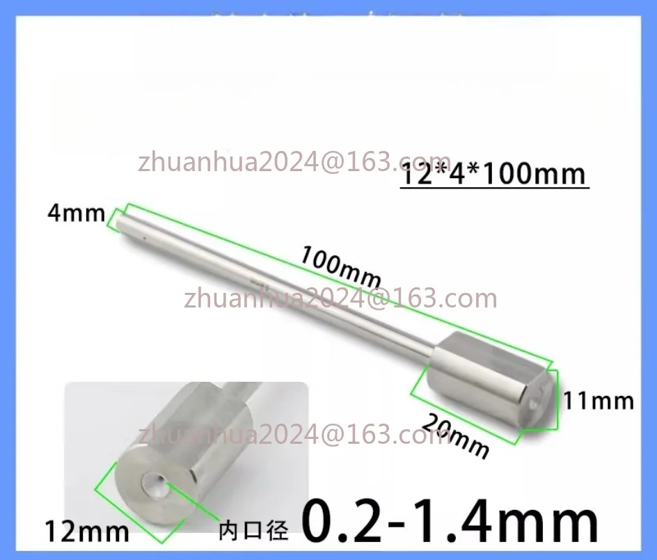 Perforation Machine 12*4/5*100 Guide Lengthen Guide Bush 0.2 Copper Pipe Guide Wire Nozzle Eye Model 3.0punch Machine Eye Mask