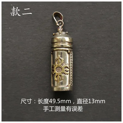 Tibetan Amulet Prayer Box Copper Cylinder Pendant Locket OM KALACHAKRA DORJE TGB088