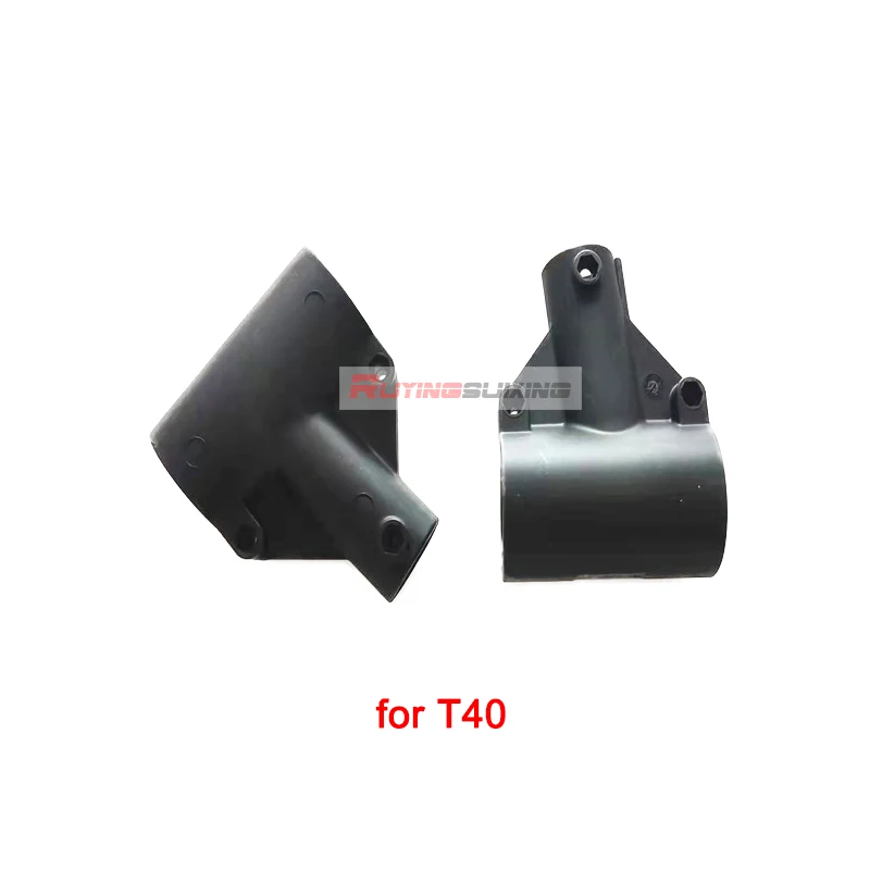 Dji T50/T25/T30/T40/T10 ochrona roślin UAV zestaw do lądowania Tee Adapter akcesoriów