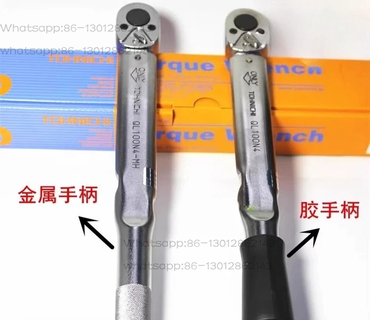 Torque wrench QL100N4-MH high-precision QL100N4 adjustable preset type from Japan
