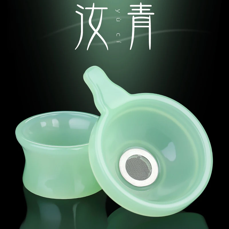 

Glass Ru Qing Jade Porcelain Tea Strainer with Handle Gongdao Cup Tea Partition Mesh Filter Accessories Tea Ceremony Cha Hai