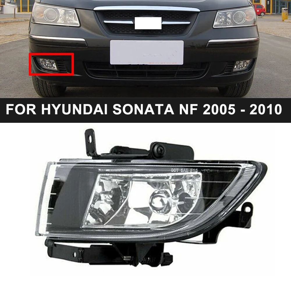 

Противотуманная фара переднего бампера для Hyundai Sonata NF 2005 2006 2007 2008 2009 2010