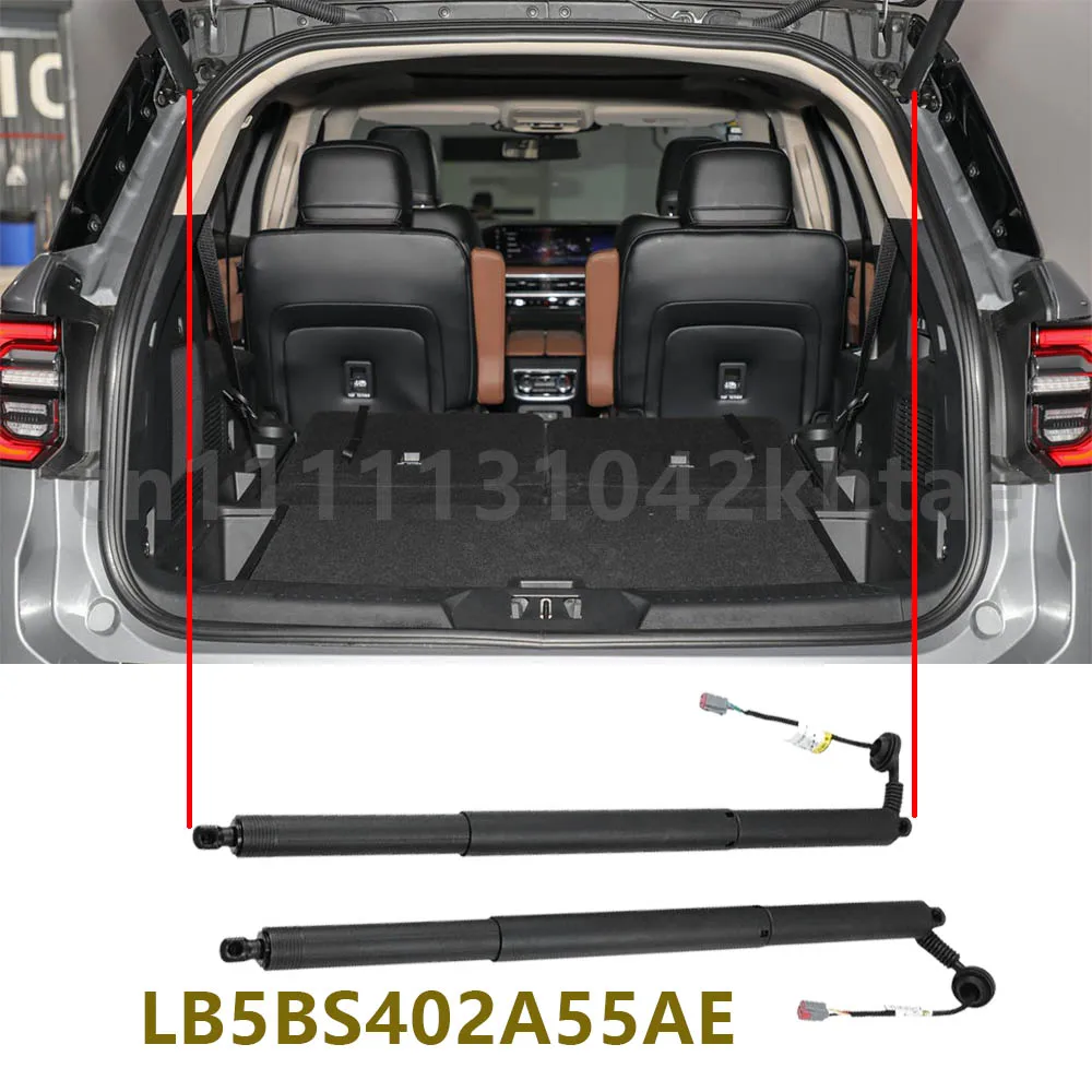 For 2020-2023 Ford Explorer U625 Tailgate Support Rod Rear Tailgate Strut Electric Support Struts LB5BS402A55AE GB5Z14B351A