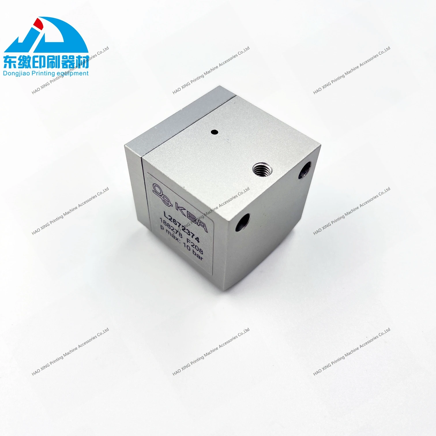 Printing Machinery …