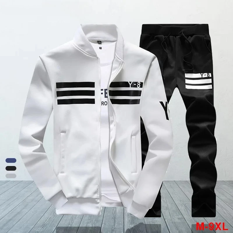 

Мужские спортивные костюмы больших размеров 9XL, комплект спортивного костюма большого размера, высококачественный бейсбольный спортивный костюм, мужская одежда, спортивный костюм