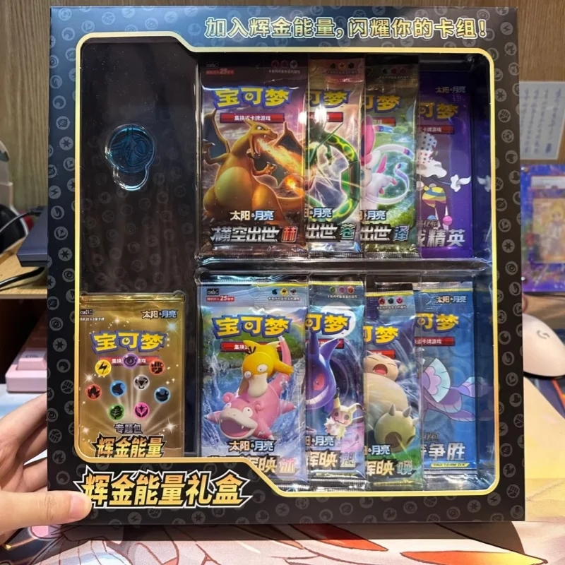 

100% оригинальные карты PokéM0n Ptcg, китайская версия, юбилейная золотая энергия, расширенная натуральная подарочная коробка, детский подарок на день рождения