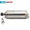 EU 재고 있음 ER20 수냉식 스핀들 키트, 수냉식 스핀들, 2.2kw 인버터, 80mm 스핀들 브래킷, 75w 워터 펌프 2