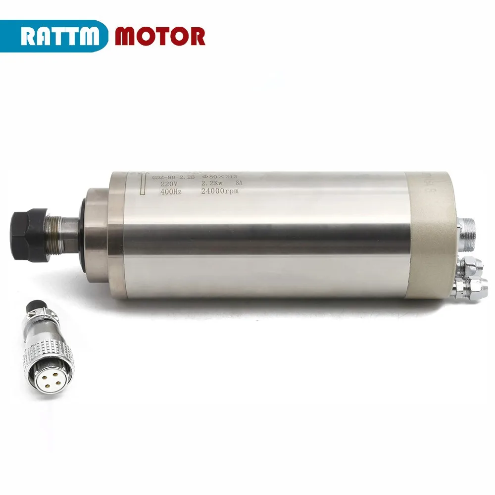 Imagem -02 - Cnc Water Cooling Spindle Er20 2200w 220v Eixo de Fresagem 2.2kw hy Vfd Inversor Pinças Estoque da ue