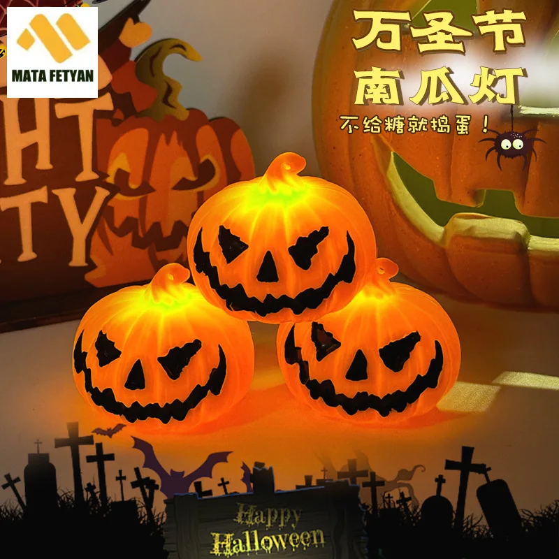 

3pcs Halloween Jack-o-lantern Led Pumpkin Lantern Festive Party Decor for Outdoors