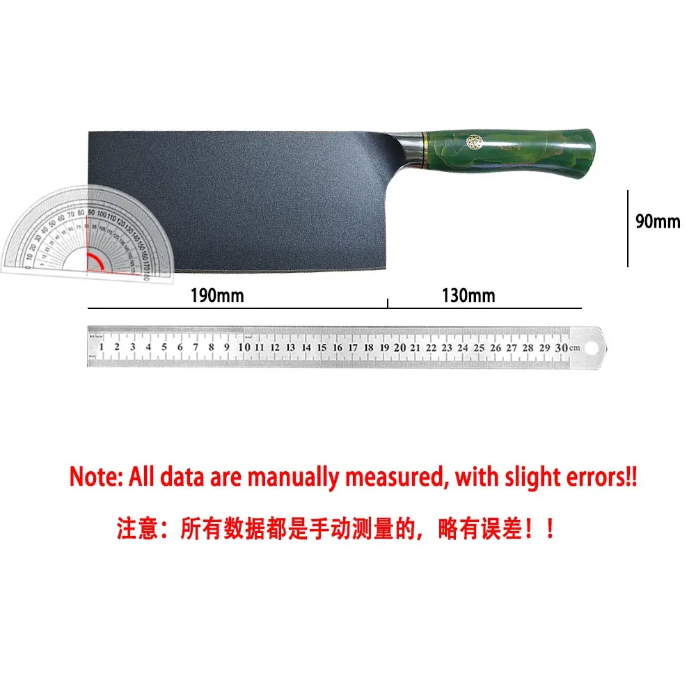 Imported Tungsten Molybdenum Steel 7.5 inch Slicer Knife, High-Speed Powder Alloy Steel Cutting Meat Slices, Fish Slices Knife